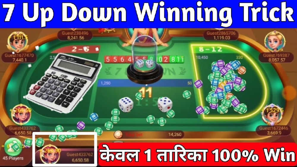How to Play 7 Up 7 Down